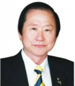 CHAIR - PDG Tiger